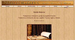 Desktop Screenshot of nataliamakeeva.com
