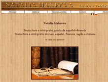 Tablet Screenshot of nataliamakeeva.com